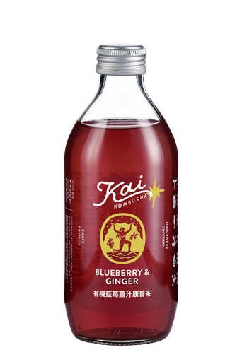 [KK-OBG-1b] Blueberry Ginger