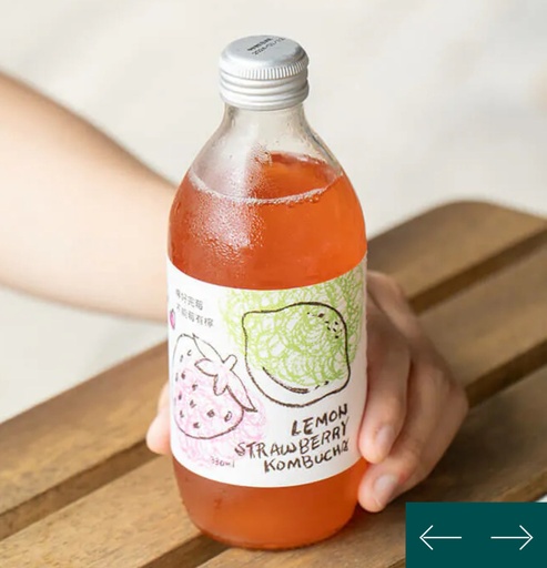 [JH-SL-1b] Strawberry Lemon