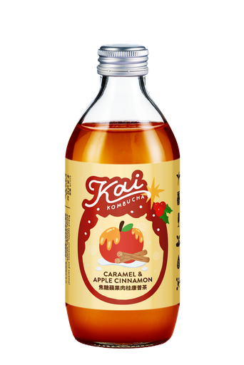 [KK-CAC-1b] Caramel Apple Cinnamon